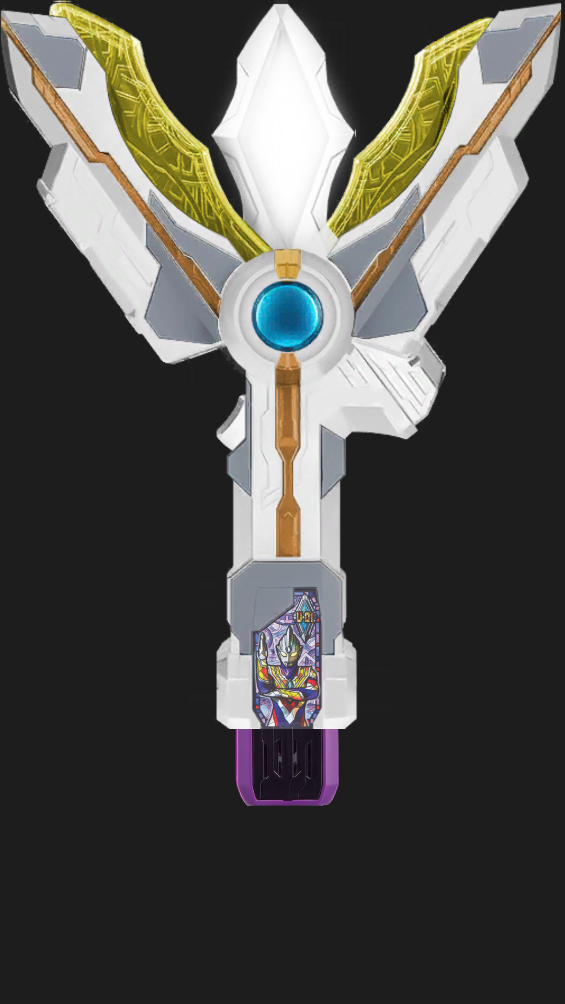 特利迦奥特曼变身器模拟器