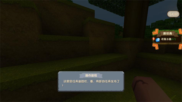 迷你世界怀旧版