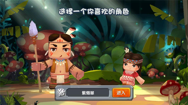 迷你世界怀旧版