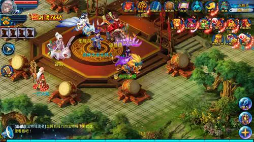 神雕侠侣折扣版