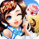 神雕侠侣折扣版