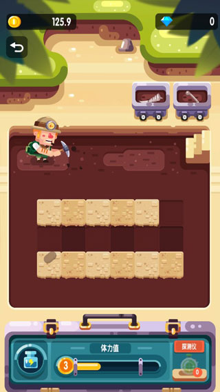 放置博物馆恐龙大亨