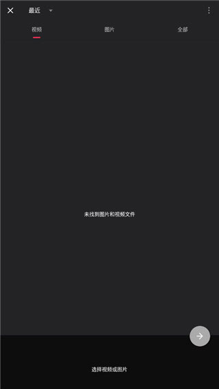 VideoGuru视频编辑器