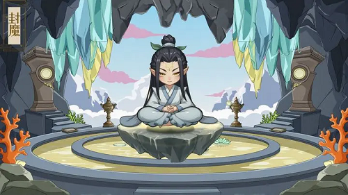 封魔公测兑换码大全一览