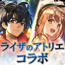 另一个伊甸日服