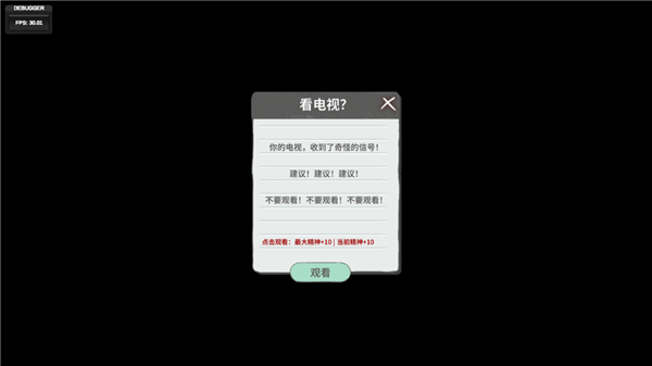 N+1失业青年新生活