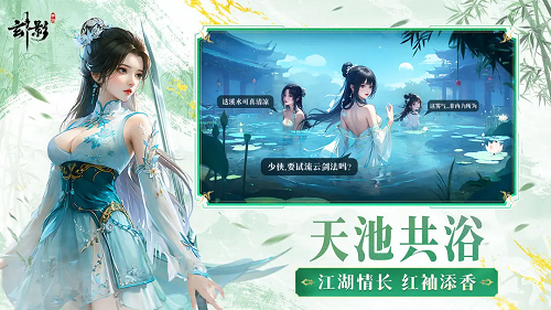 玄影新手冲榜攻略