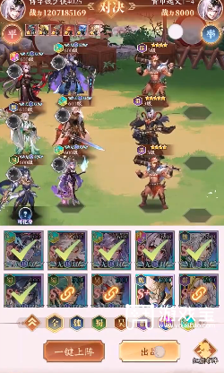 少年名将兑换码12个礼包最新2025