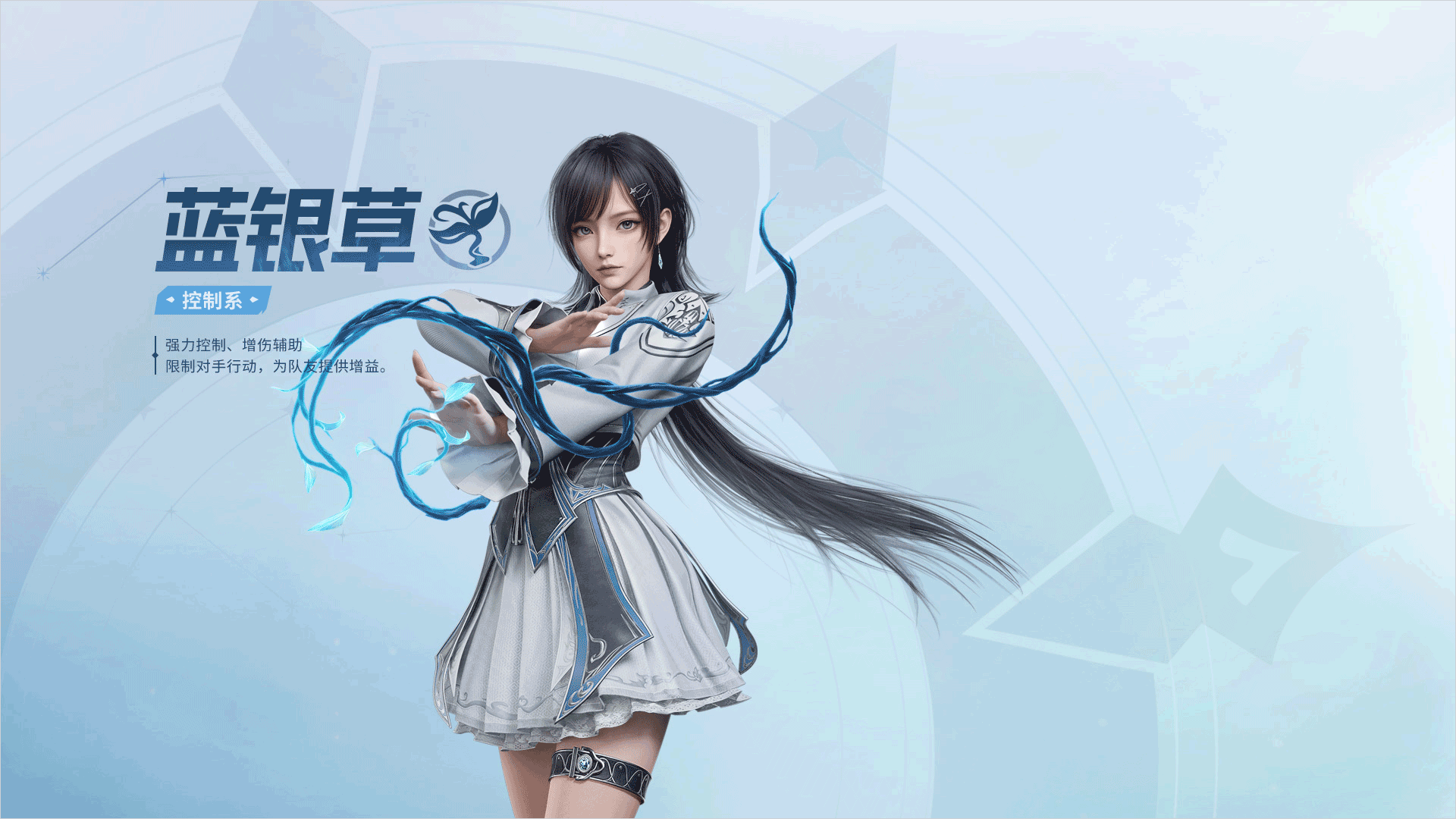 斗罗大陆猎魂世界