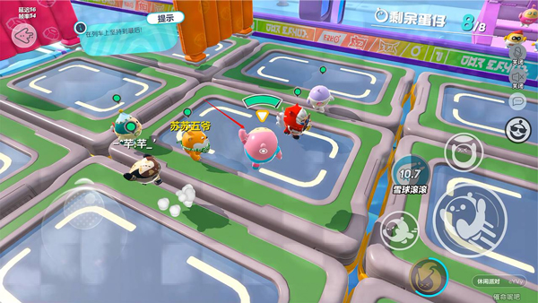 蛋仔派对官方最新版