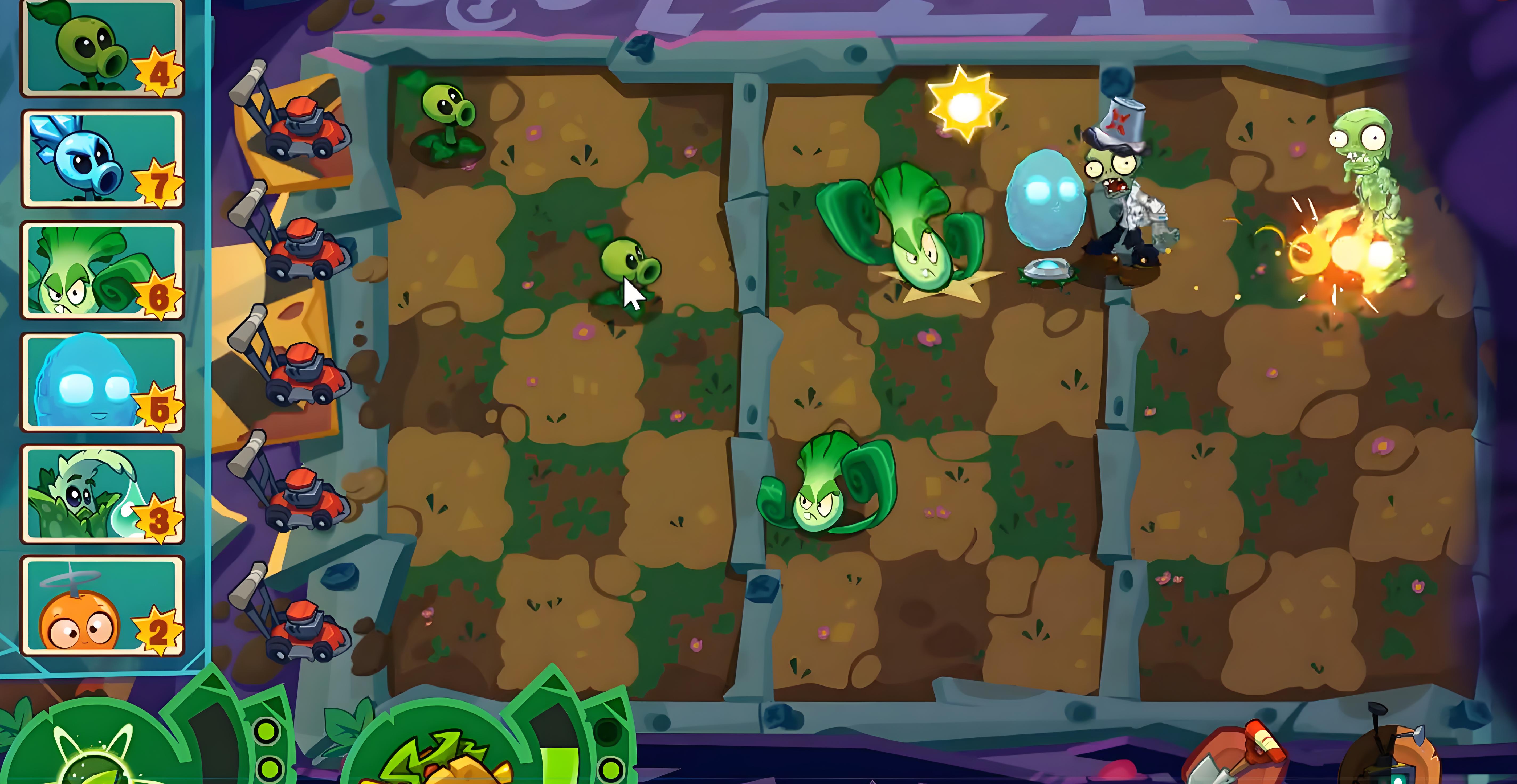 植物大战僵尸3手机版