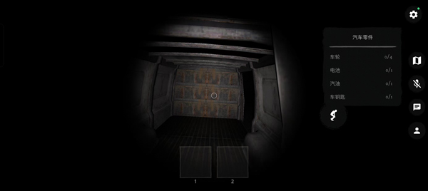 the ghost2025最新版