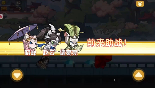 最强追逐最强阵容推荐攻略