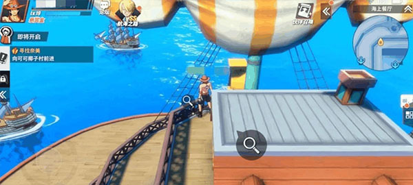 航海王热血航线国服