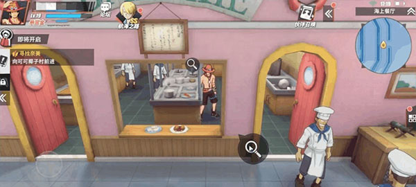 航海王热血航线国服