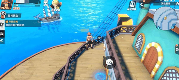 航海王热血航线国服