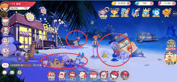 口袋觉醒体验服