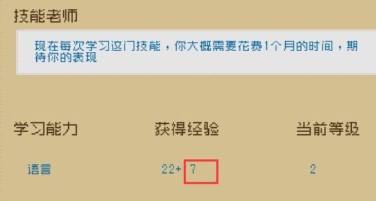 Alfa的航海大时代