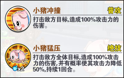 一拳超人最强之男小米版