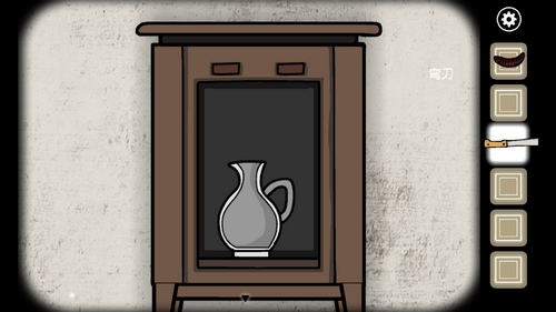 锈湖天堂岛手机版