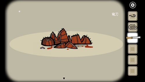 锈湖天堂岛手机版