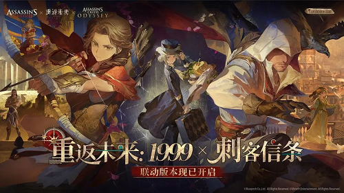 重返未来1999兑换码大全一览2025