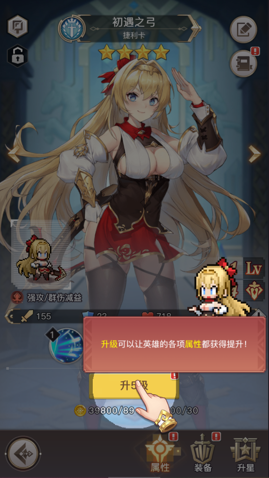 浮空秘境手游国际服