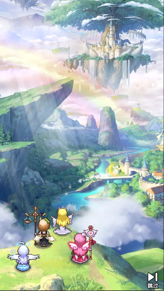 浮空秘境手游国际服