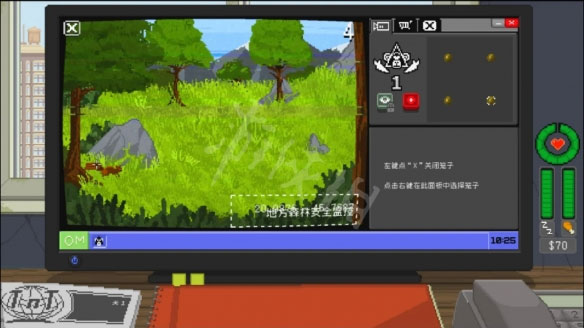 不要喂猴子精简版