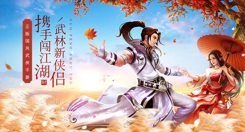 龙武手游职业推荐攻略