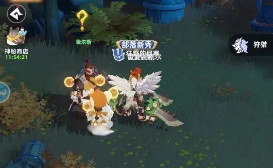 猎风传说职业推荐攻略