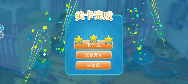 虚拟老妈模拟器