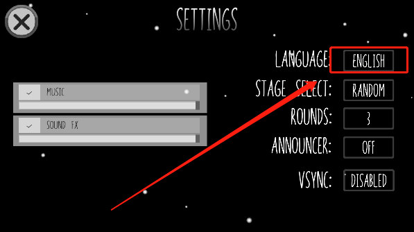 在我们当中太空杀