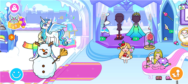 剪纸公主的冰雪世界