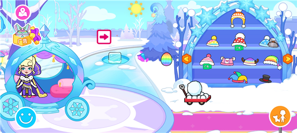 剪纸公主的冰雪世界