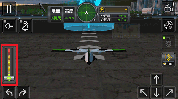 飞机救援模拟器