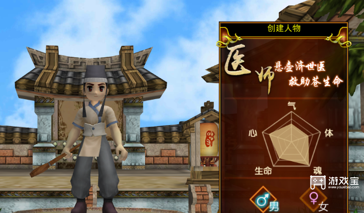 独步武林之热血江湖归来各职业加点推荐攻略