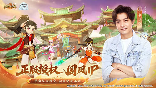 热血江湖归来职业加点推荐攻略