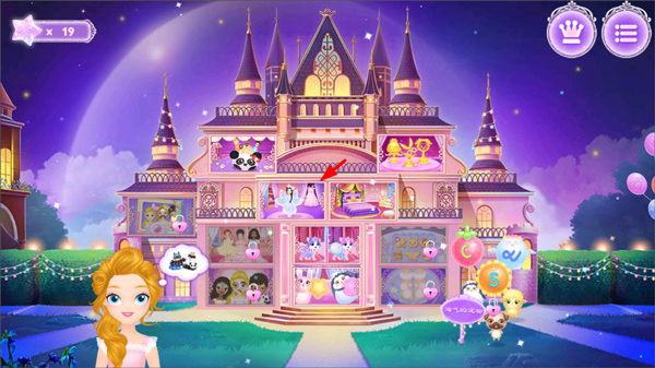 莉比小公主的疯狂派对夜