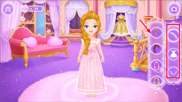 莉比小公主的疯狂派对夜