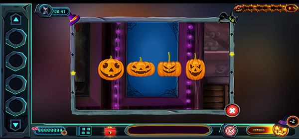 万圣节神秘嘉年华