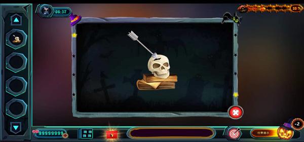 万圣节神秘嘉年华