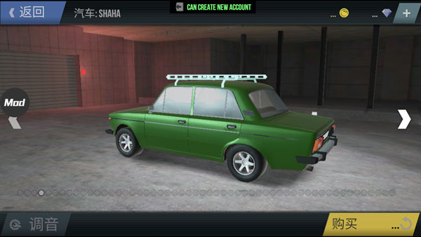 火力全开之开放城市2游戏