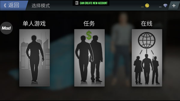 火力全开之开放城市2游戏