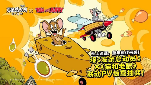 发条总动员前期资源分配建议