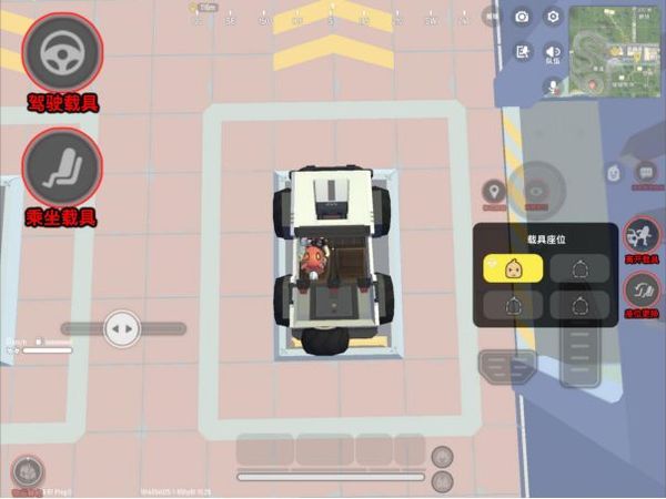 香肠派对正版官方