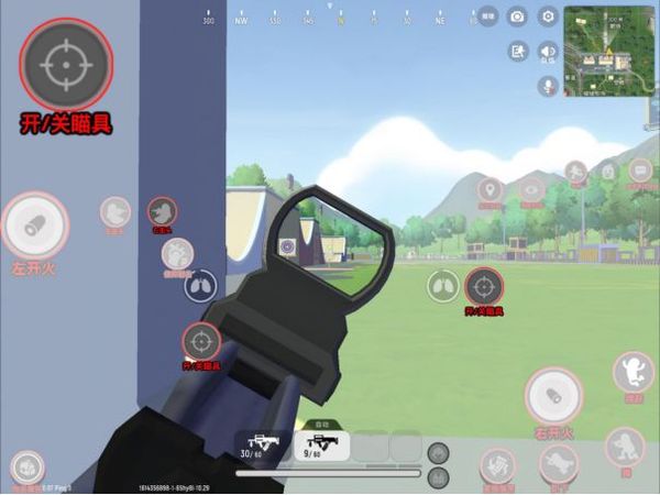 香肠派对正版官方