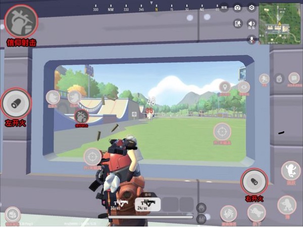 香肠派对正版官方