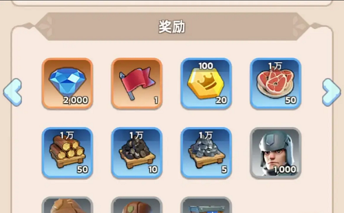 无尽冬日最新兑换码9月2025