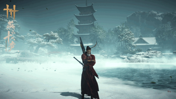 燕云十六声九游版